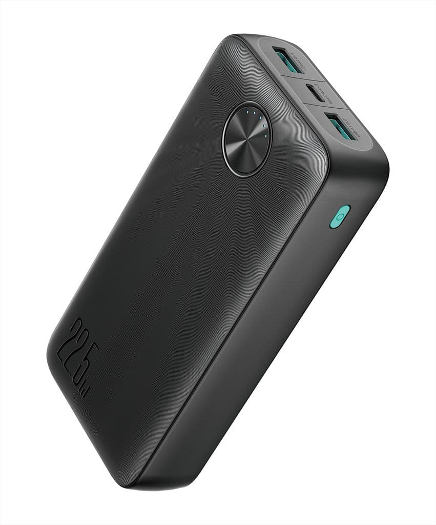 NEXTATT Powerbank 20000mAh 22,5W LED