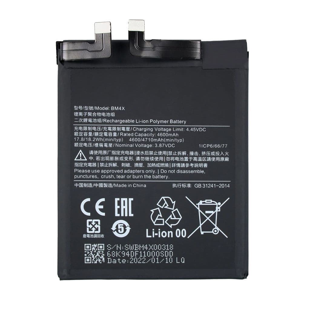Xiaomi Mi 13 Batteri