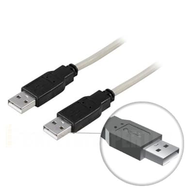 USB 2.0-kabel Type A hann - Type A hann 2,0m
