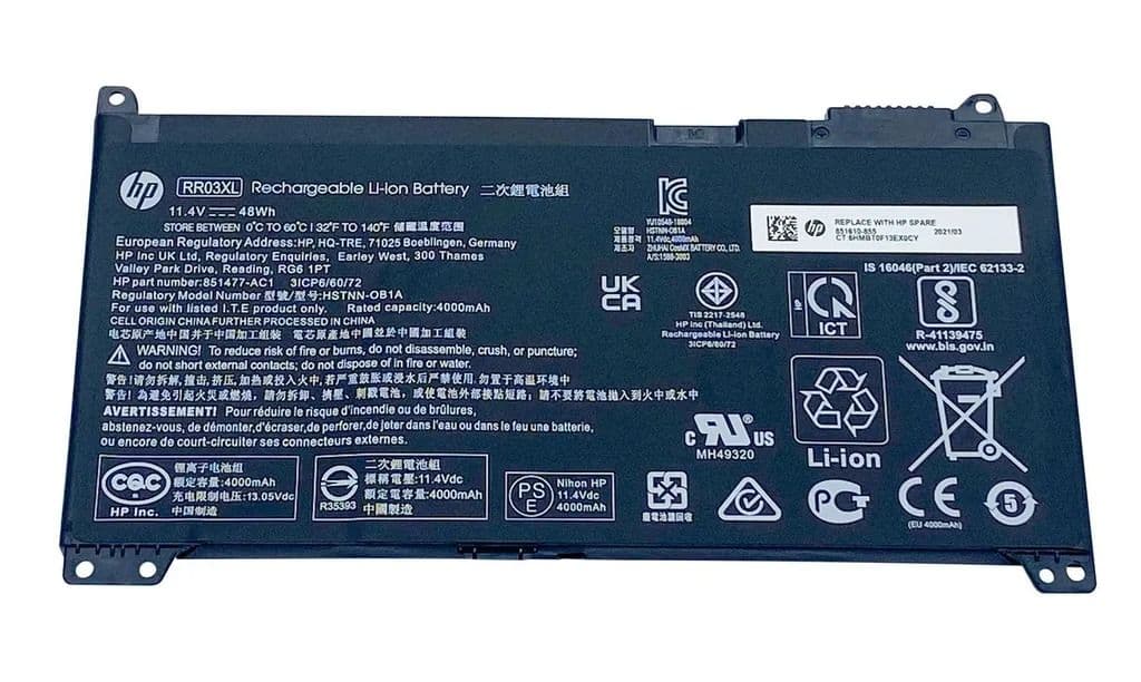 HP Laptop Batteri 851610-855 - 48Wh, 4210mAh, 4-cellers Li-ion
