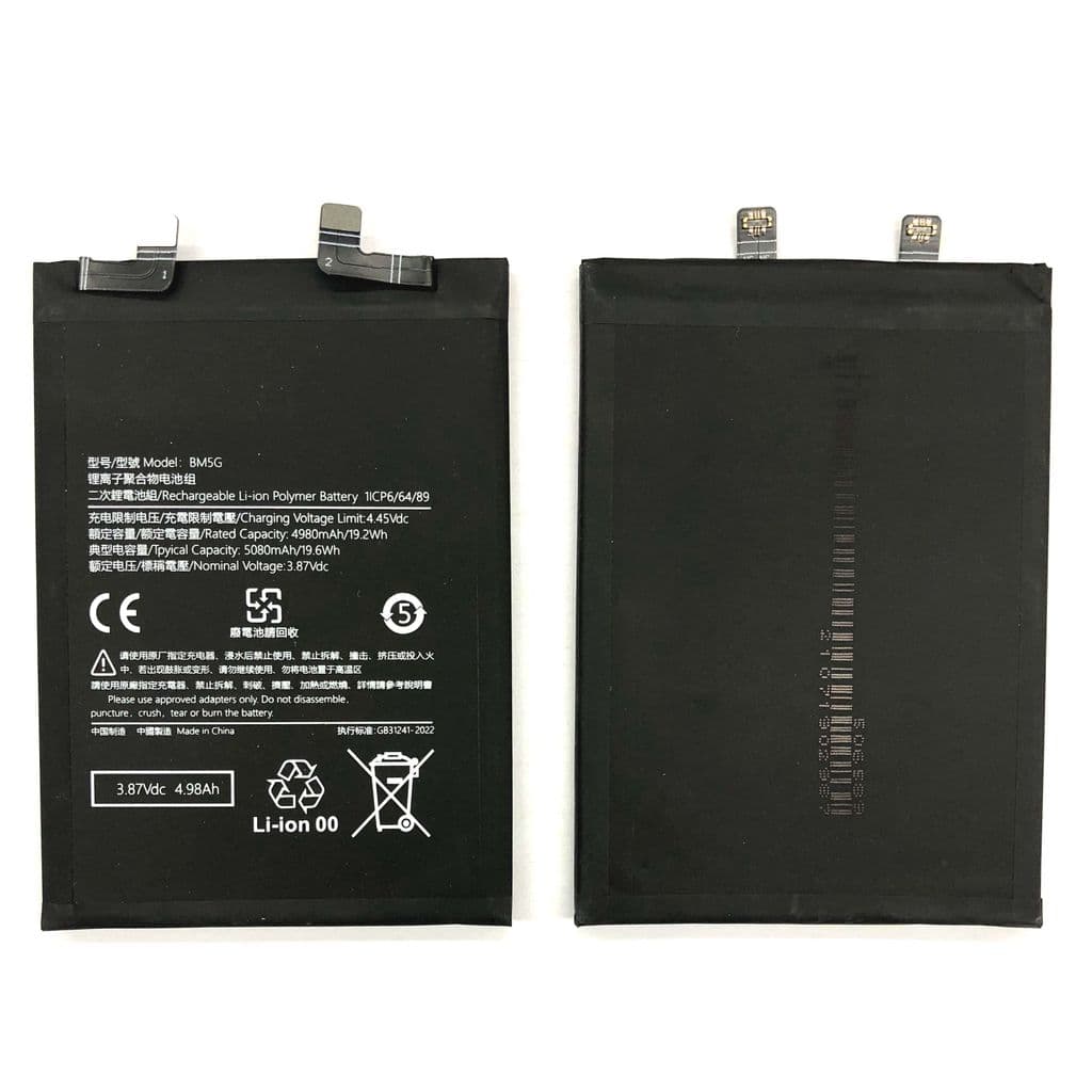 Xiaomi POCO X4 GT batteri