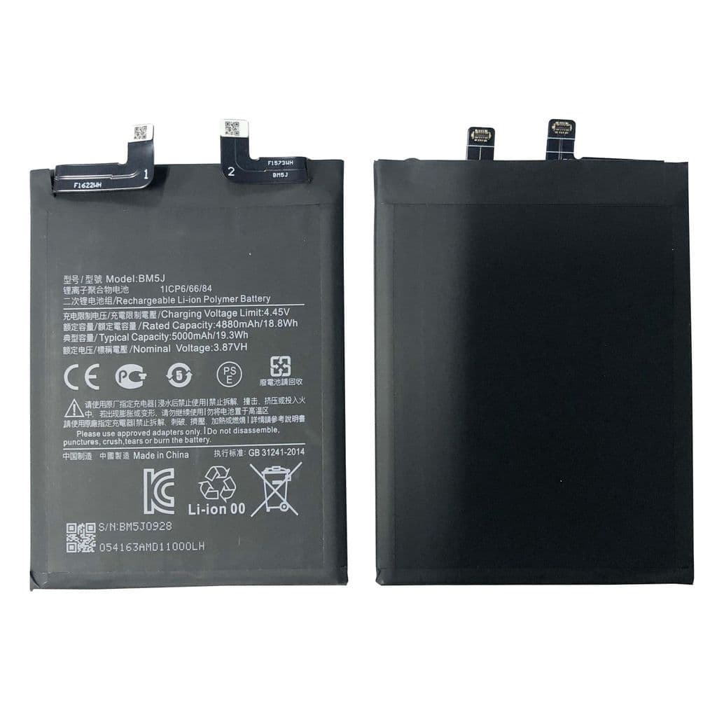 Xiaomi 12T Pro-batteri