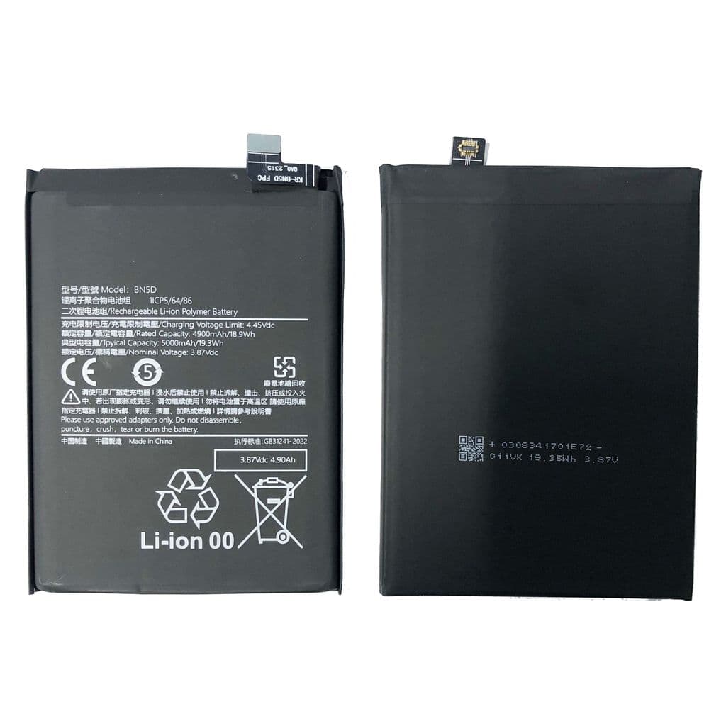 Xiaomi Redmi Note 11S 5G batteri