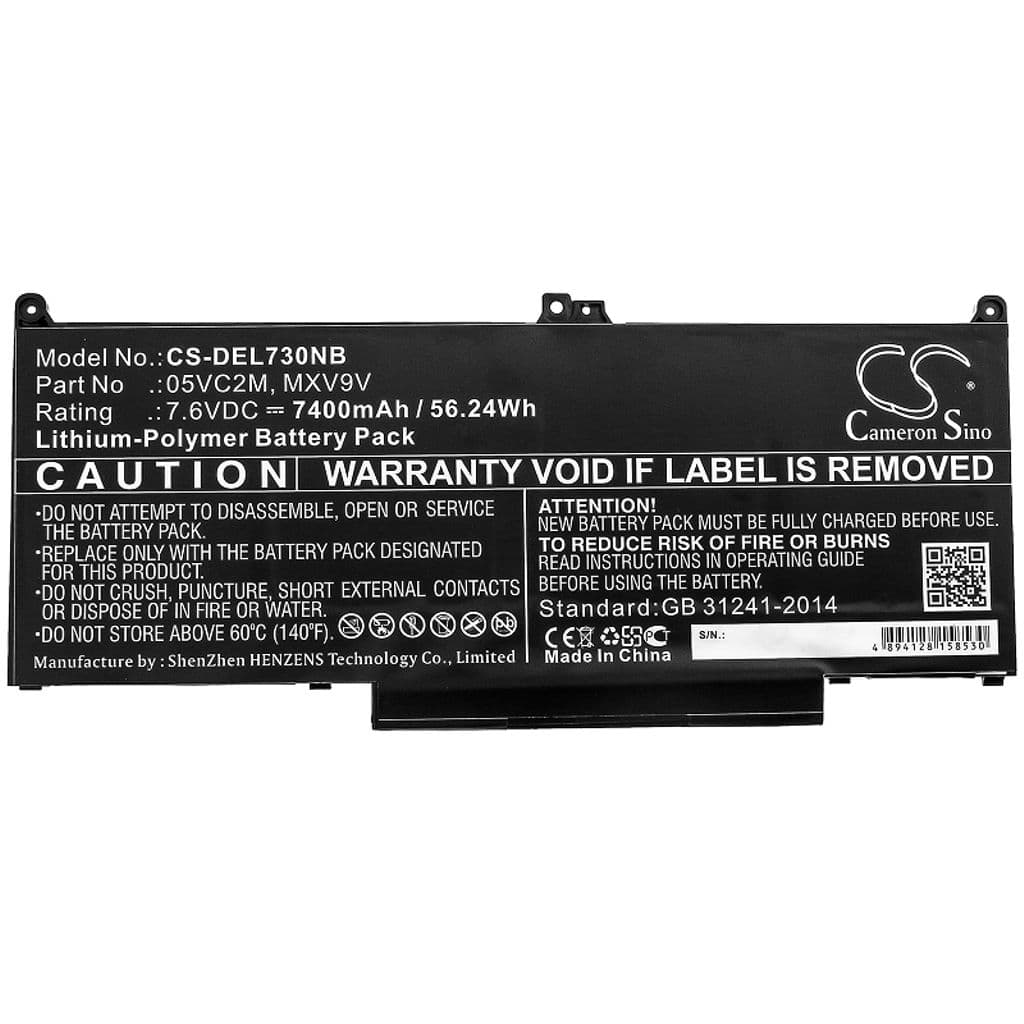 Batteri til Dell Latitude 13 7300(N052L7300-D1716FCN) etc