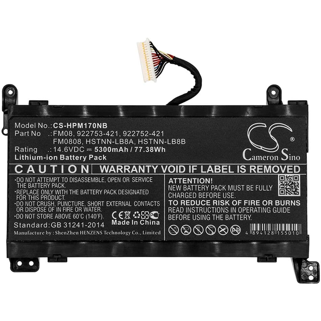 Batteri til Batteri til HP Omen 17-AN004NO etc.