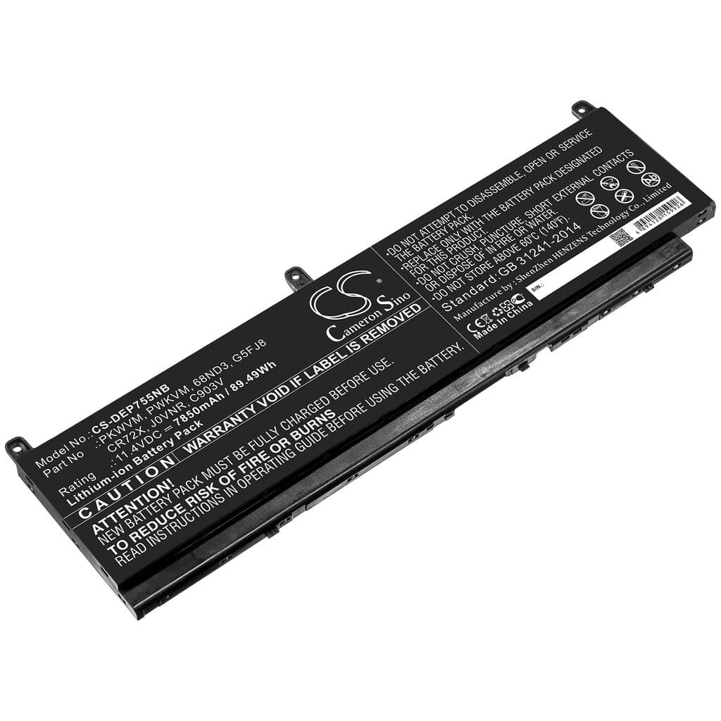 Batteri til DELL Precision 7550 mfl