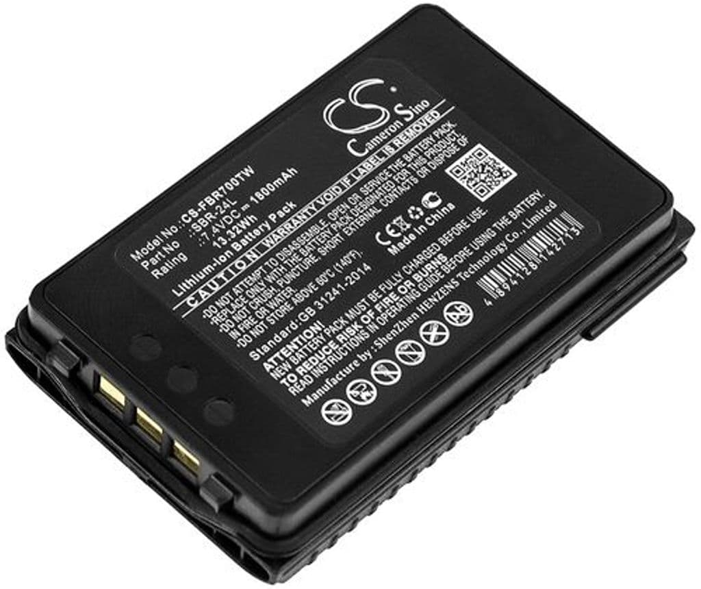 Batteri til Yaesu FT-70D etc