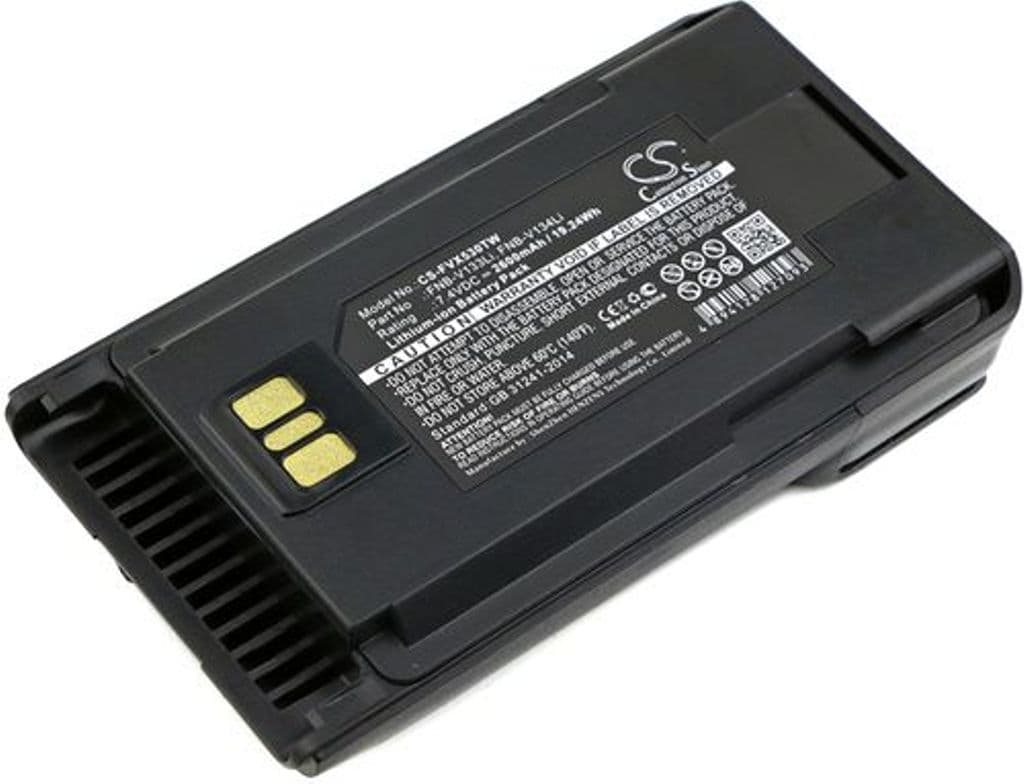 Batteri til Vertex VX-260 etc
