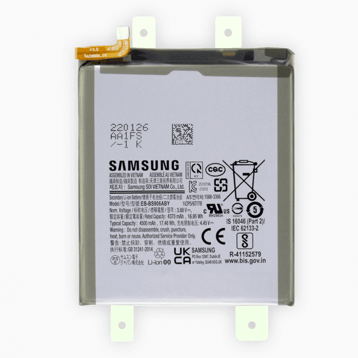 Samsung Galaxy S22 Plus batteri