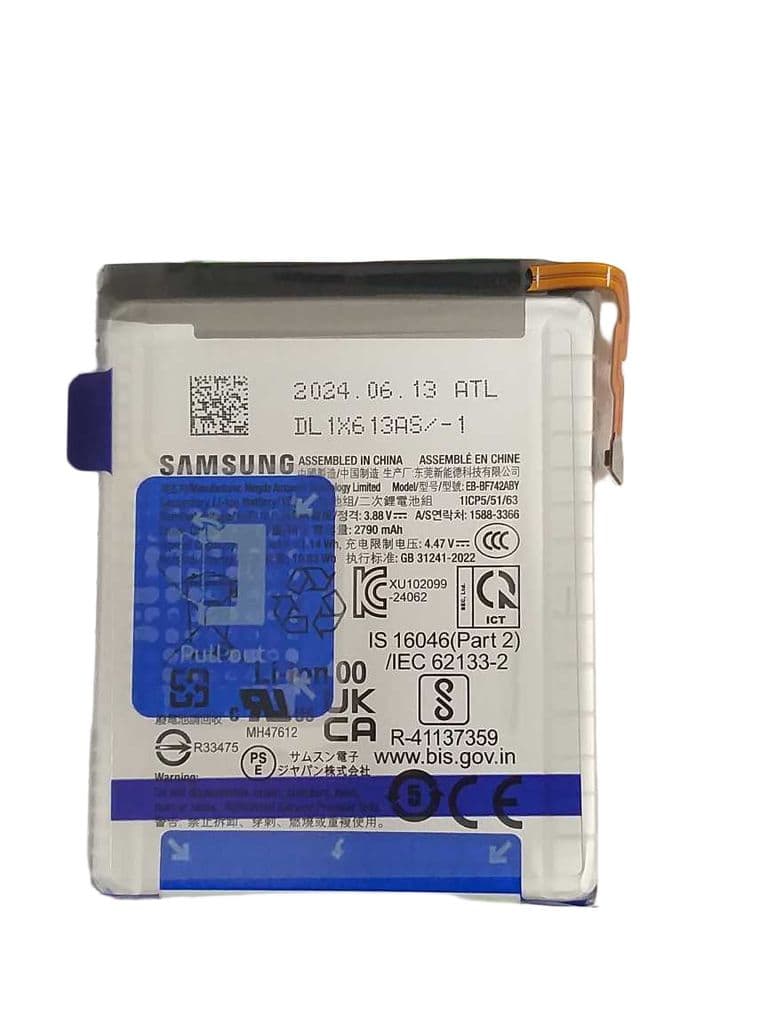 Batteri til Samsung Galaxy Z Flip6 Batteri - Sub