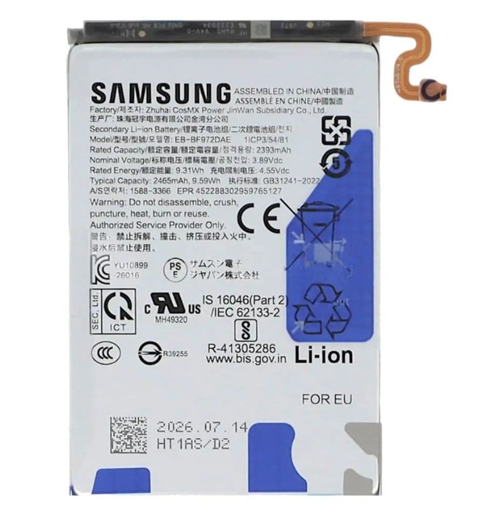 Samsung Galaxy Z Fold8 Batteri (Under)