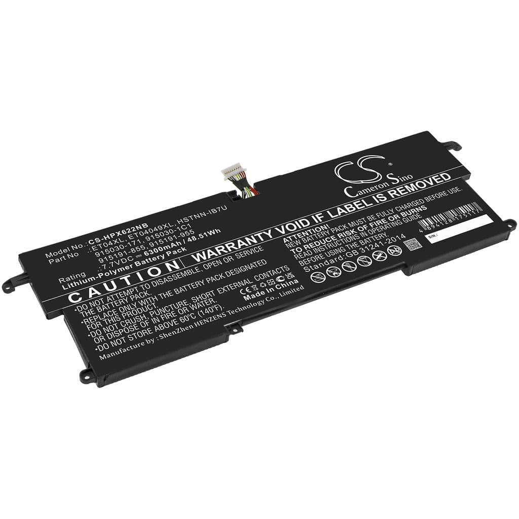 Batteri til HP Elitebook X360 1020 G2-1eq23ea osv.
