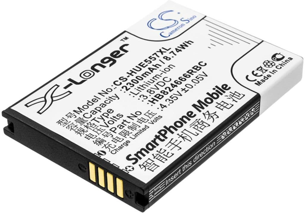 Batteri til Huawei 501HW osv