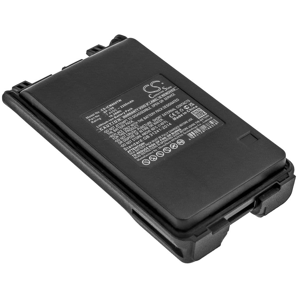 Batteri til Icom IC-V86 etc