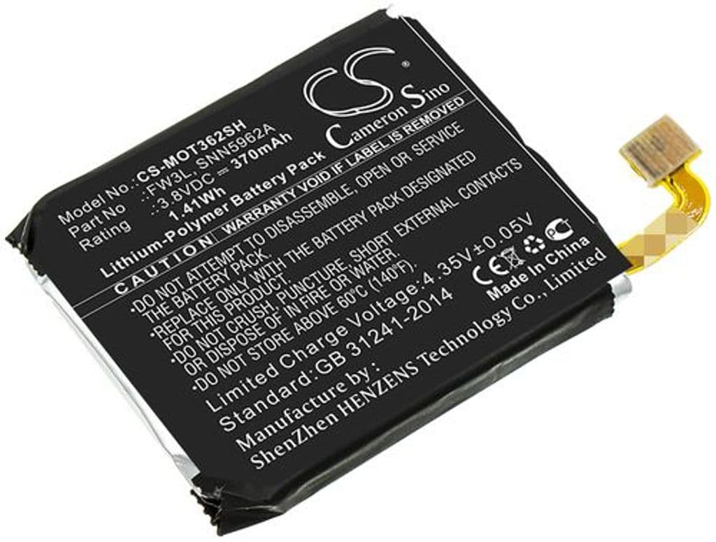 Batteri til Motorola Moto 360 2nd 2015 etc