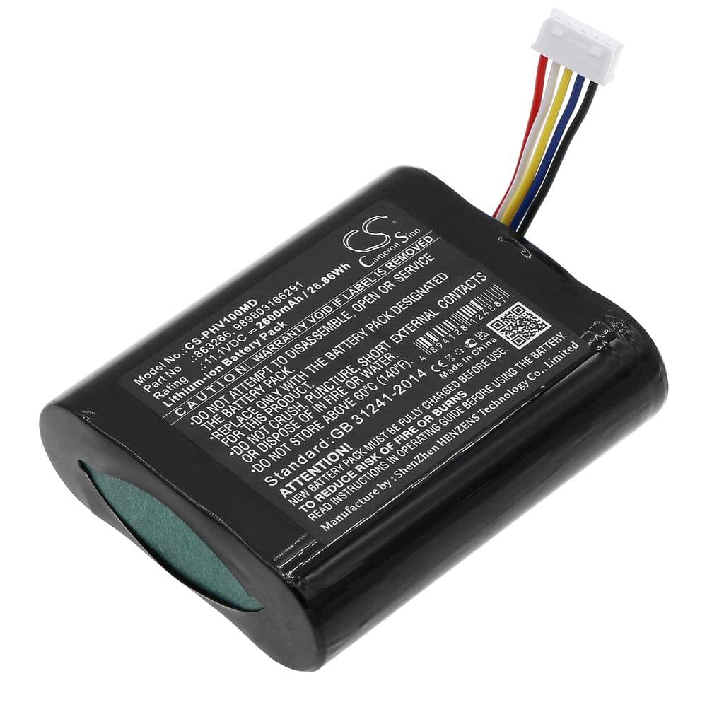 Batteri til Philips SureSigns VM1 bærbar skjerm osv.