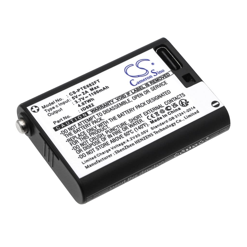 Batteri til Nitecore UT27 etc