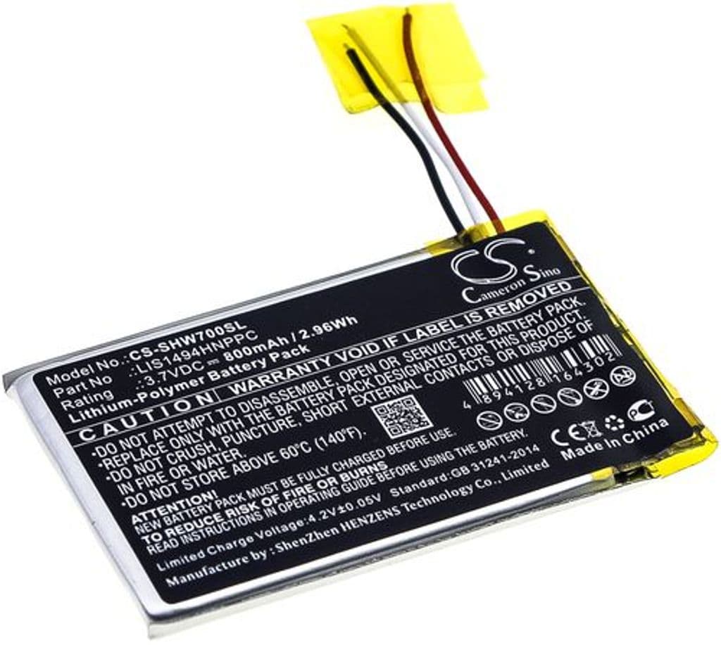 Batteri til Sony MDR-HW700DS etc