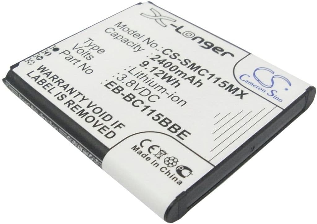 Batteri til Samsung Galaxy K zoom etc