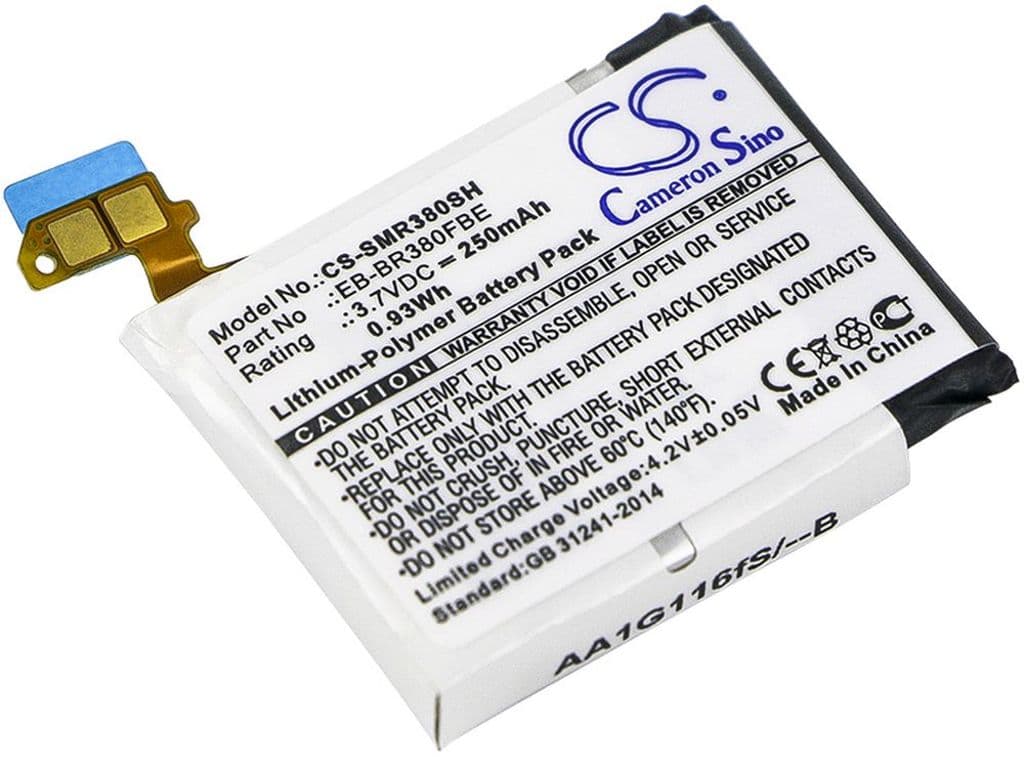 Batteri til Samsung Gear 2 etc