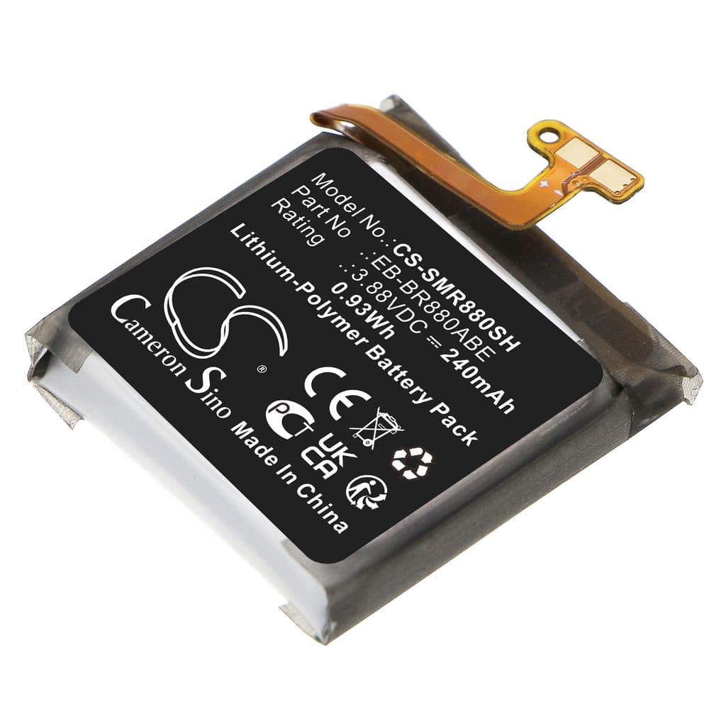 Batteri til Samsung SM-R880 etc