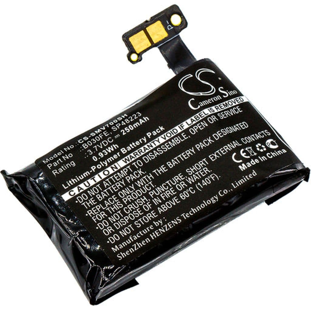 Batteri til Samsung Gear 1 etc