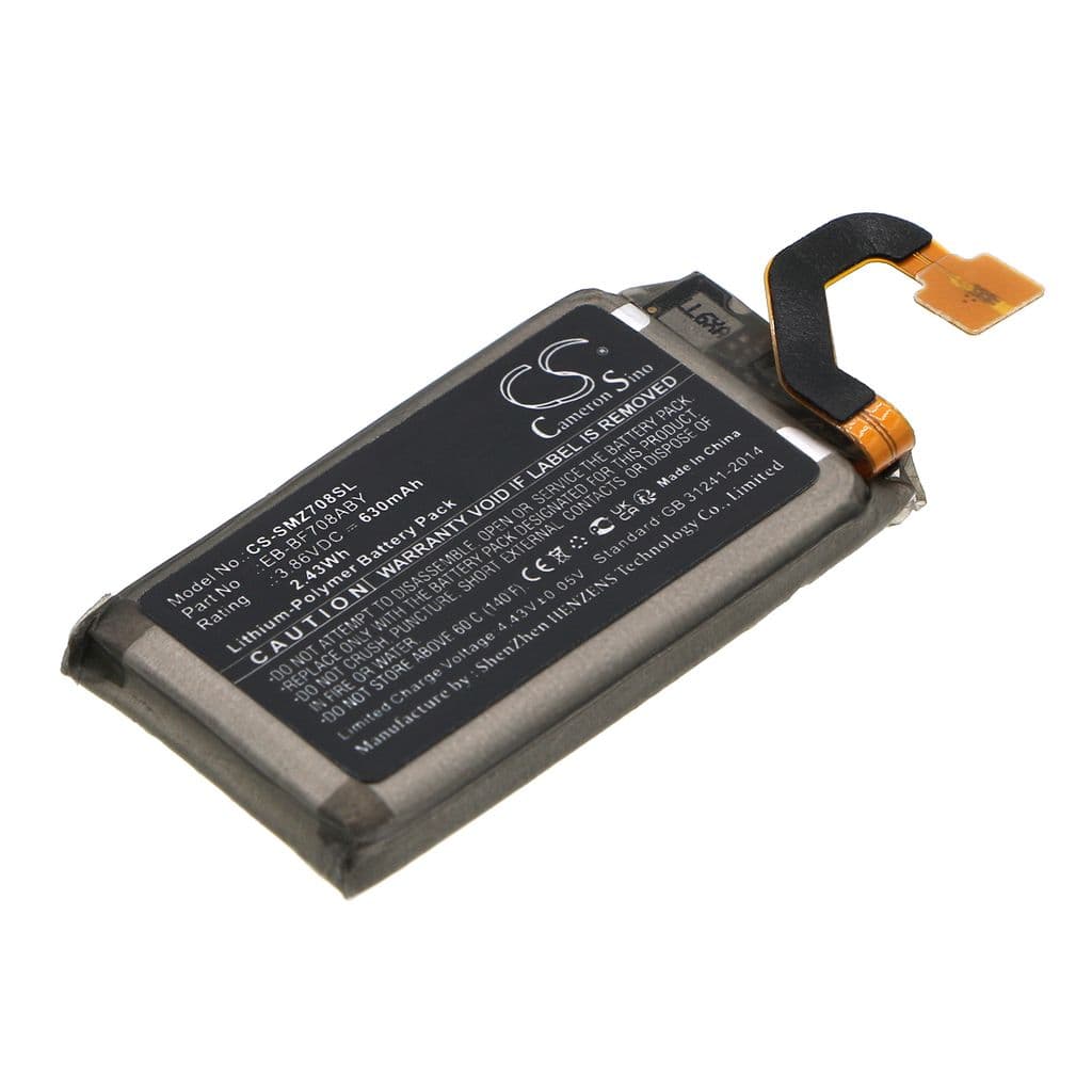 Batteri til Samsung Galaxy Z Flip F707U etc
