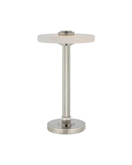 Aran bordlampe oppladbar nikkel