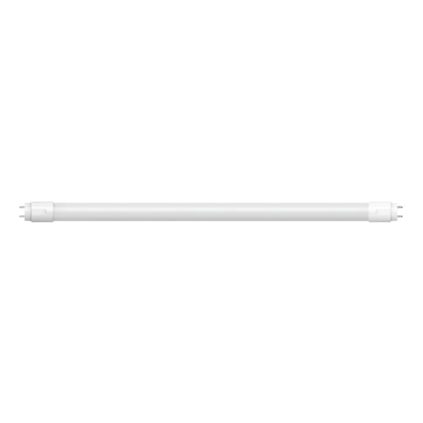 LED-Lysrør AIRAM G13, 3000K, 9 W / 438 mm
