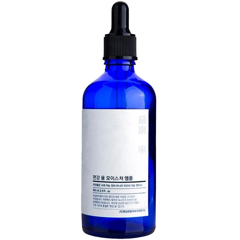 Pyunkang Yul Moisture Ampoule 100 ml (Kort holdbarhed) 100 ml