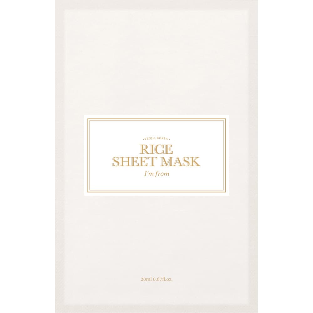 Rice Sheet Mask, 20ml