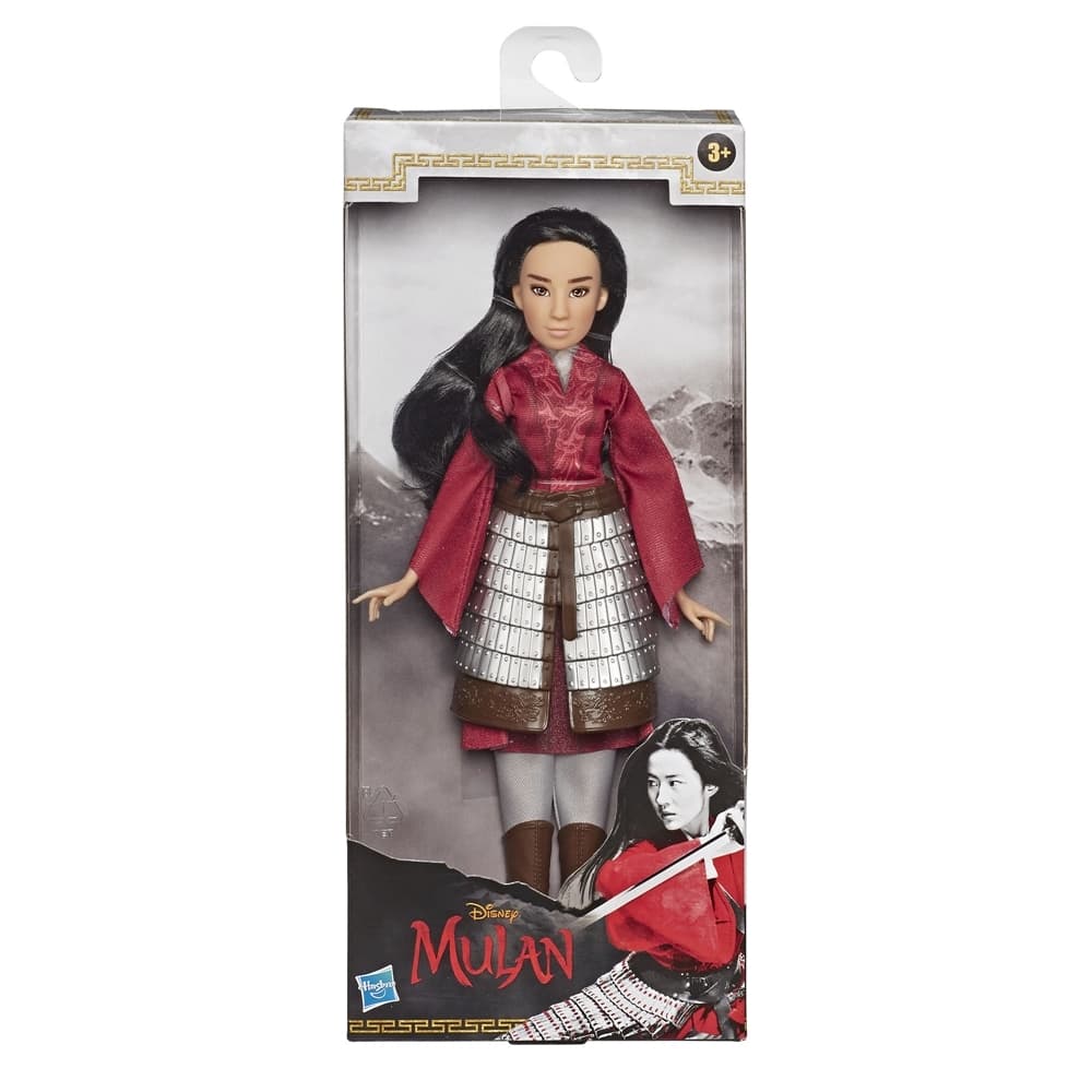 Disney Princess Mulan Doll