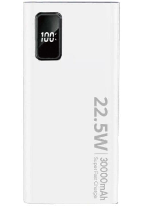 SiGN Super Powerbank 30000 mAh - Hvit