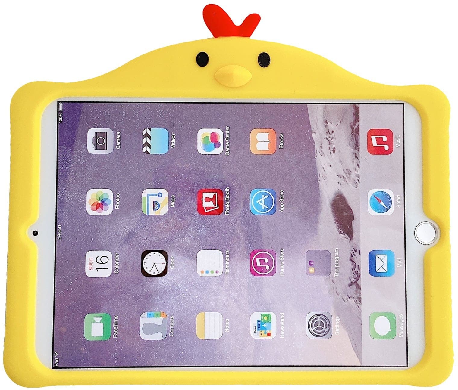 Trolsk Barnedeksel - Kylling (iPad mini 4)