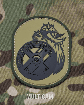 MSM Patch PVC - Berserker (Color: Forest)
