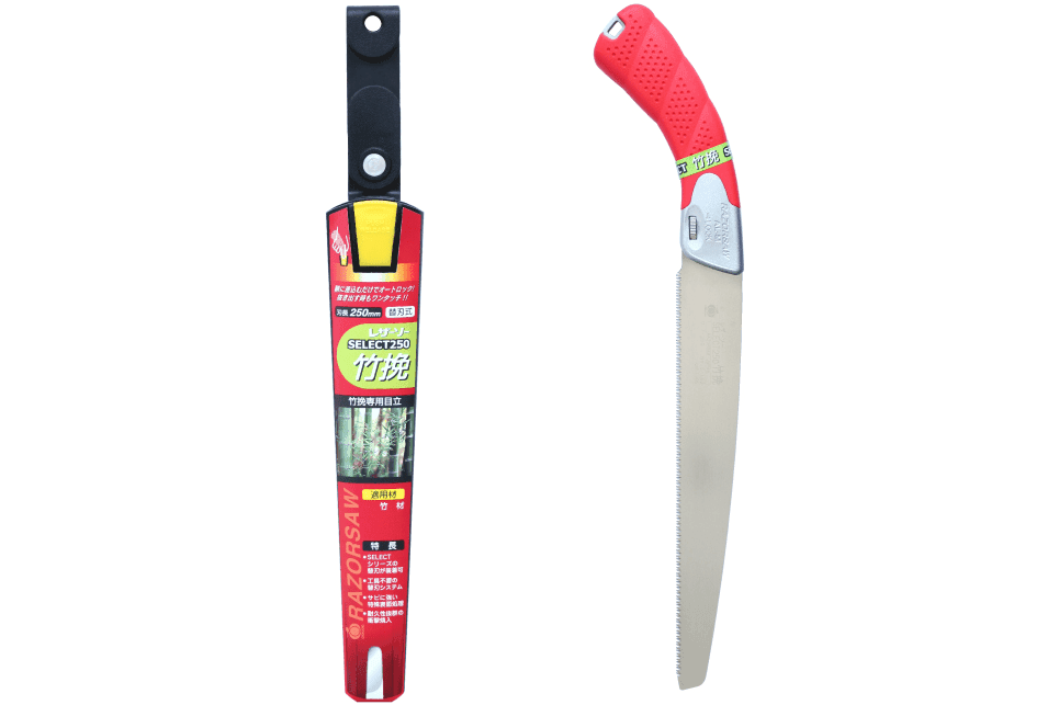 Razorsaw Select 250 Kapsåg - Wood/Bamboo (Blade length: 250 mm)