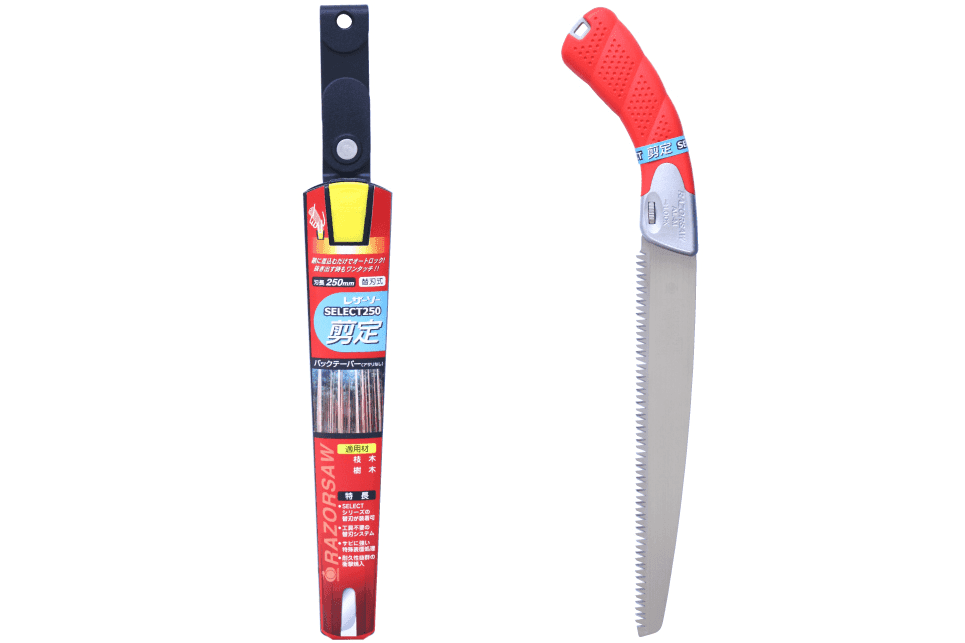 Razorsaw Select 250 Kapsåg - Skog (Blade length: 250 mm)