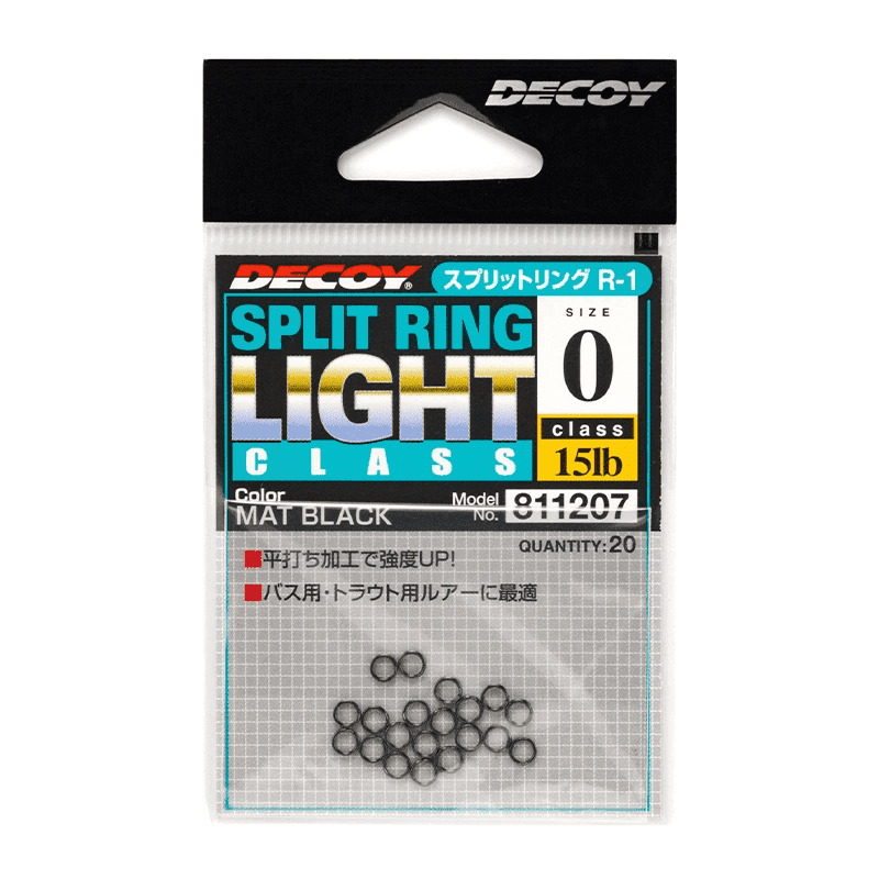 Decoy Light Class Split Rings Black 20 Pack (Size: Size 1 20lb)