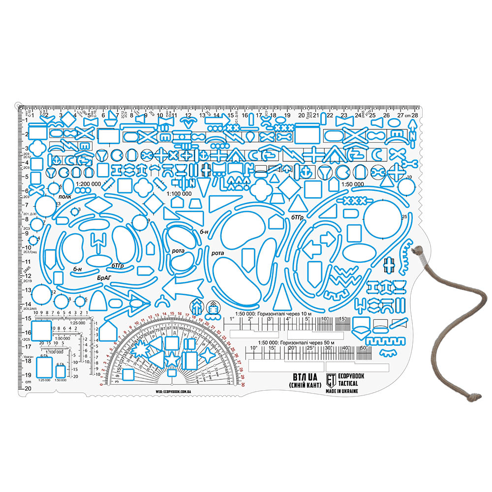 M-Tac Ecopybook Tactical Ruler VLT UA Blue Border