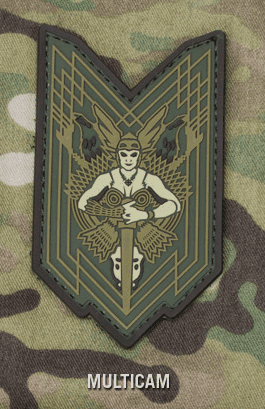MSM Patch PVC - Walkure (Color: Multicam)