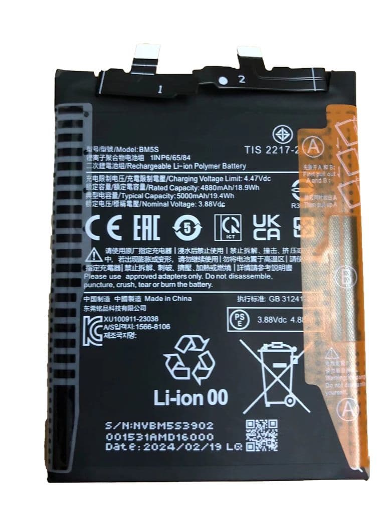 Xiaomi 13T Pro-batteri