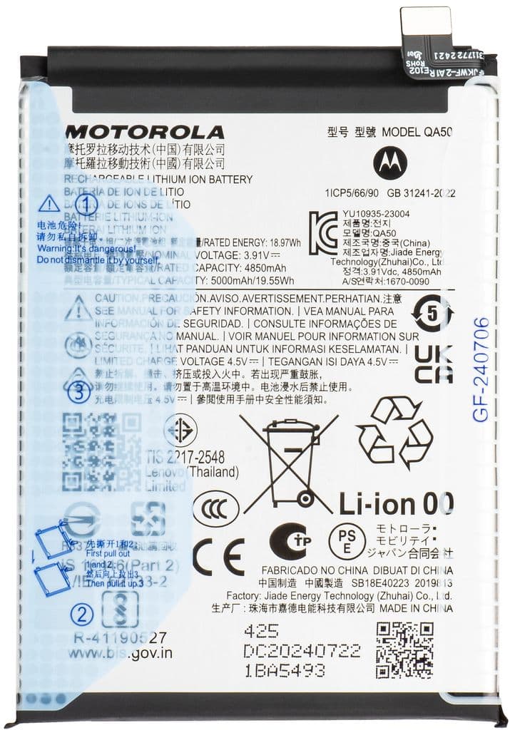 Motorola Moto G55 Batteri QA50 Original
