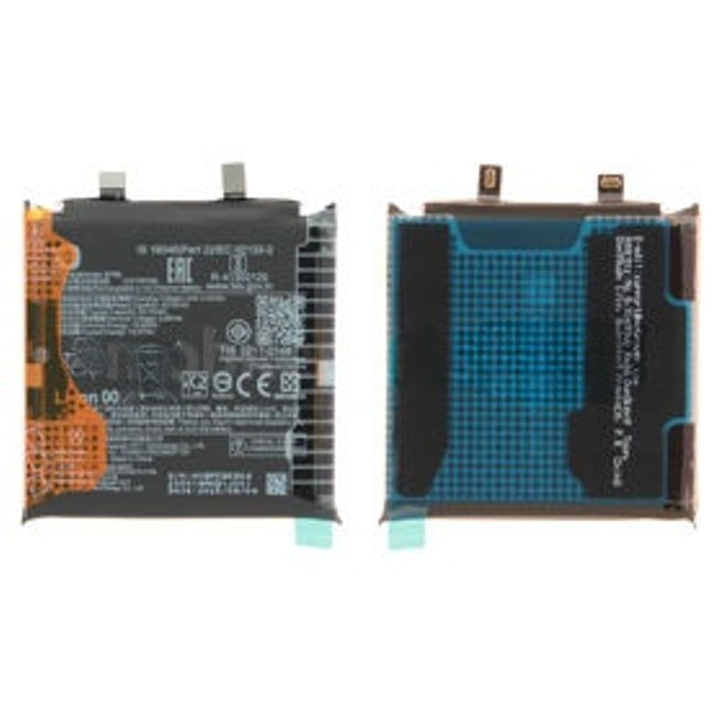 Xiaomi 15 Ultra-batteri