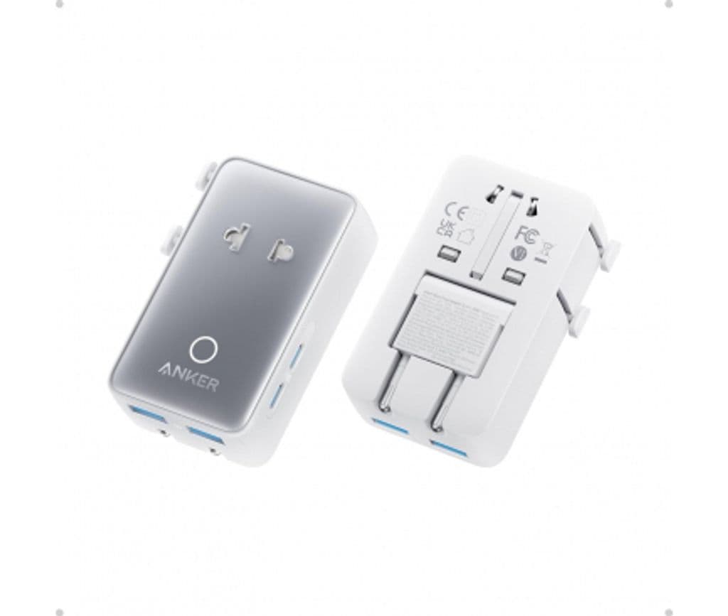 Anker Nano Travel universell reiseadapter 20W, 3A, 2x USB-A og 2x USB-C - hvit