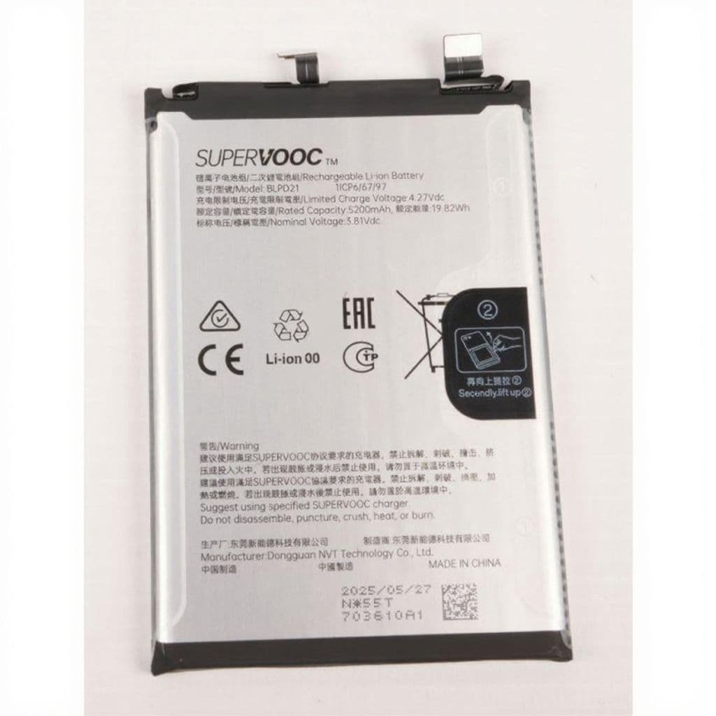 OnePlus Nord CE5 Batteri