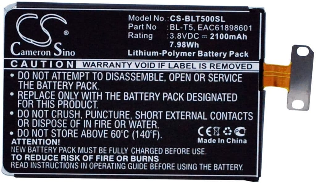 Batteri til LG E960 etc