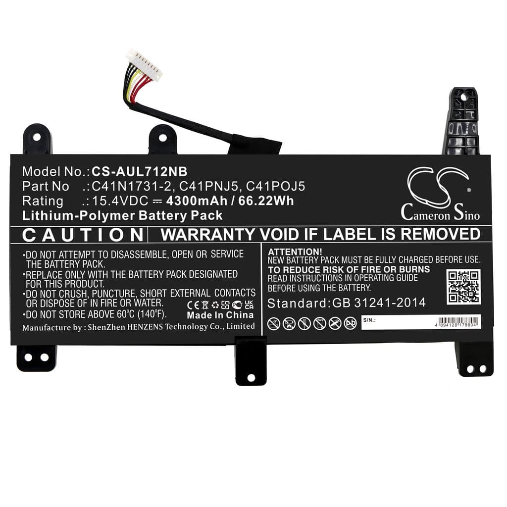 Batteri til Asus ROG Strix G17 G712LW-EV251T etc.