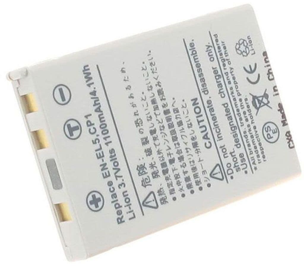 Batteri til EN-EL5 erstatningsbatteri