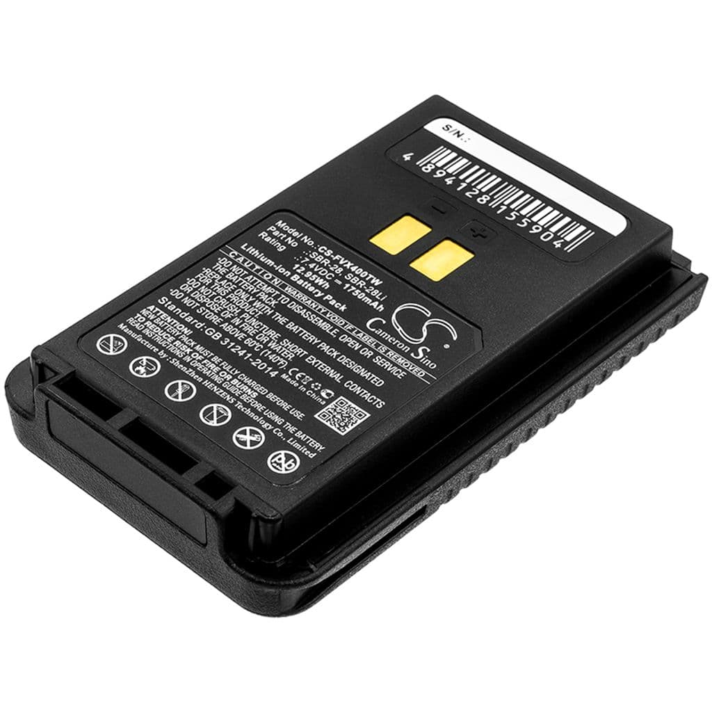 Batteri til Yaesu FT-4XR etc
