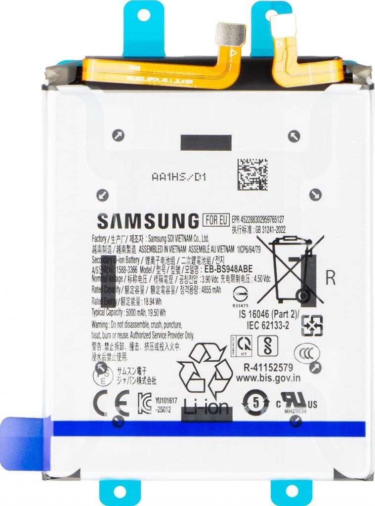 Samsung Galaxy S26 Ultra Batteri - 4855mAh - Original